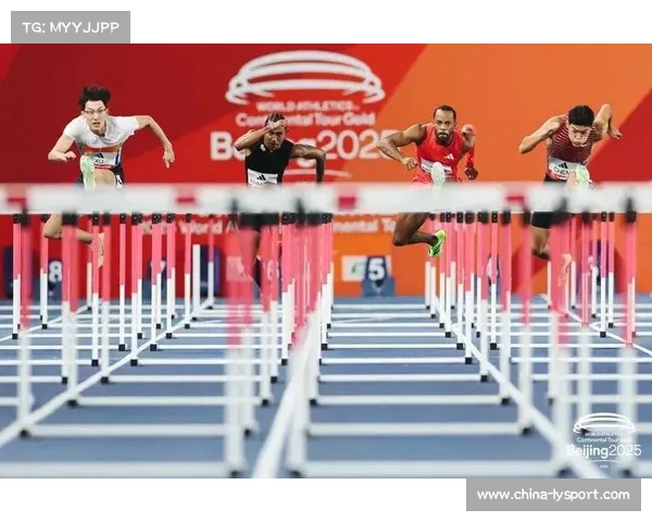 世界田联洲际巡回赛北京站中国选手整体表现彰显竞技实力并获得宝贵锻炼价值