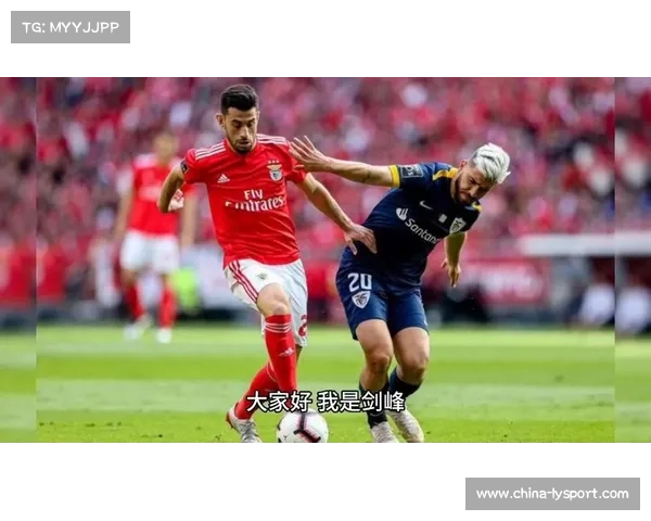 法乙升级资格关键战 罗德兹迎战兰斯全力争取晋级机会