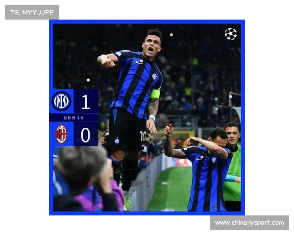 国际米兰vs博德闪耀，挪超黑马能否制造冷门